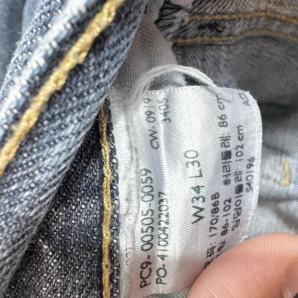 Levis 505 Jeans Mens 34x30 Blue Denim Straight Leg Classic Fit Medium Wash